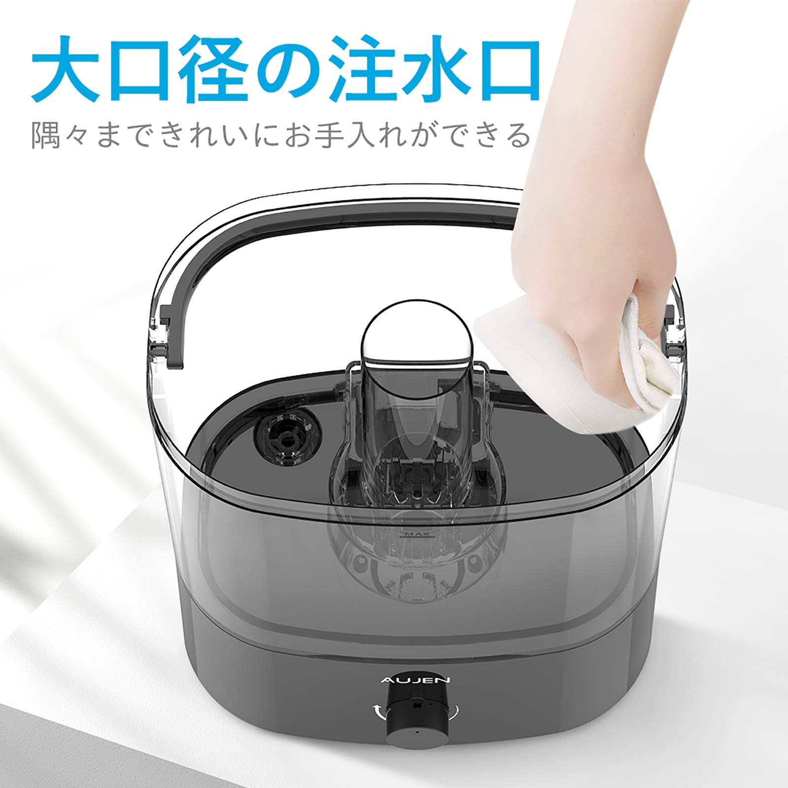 Amazon.co.jp: 【2022最新型・5L超大容量・アロマ】 Aujen 5L 超